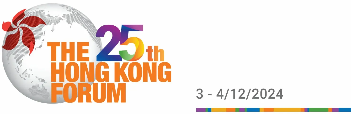 INVITASJON TIL HONG KONG FORUM 2024