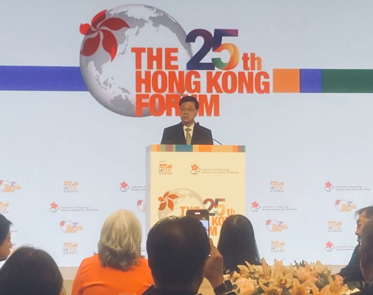 HONG KONG FORUM 2024