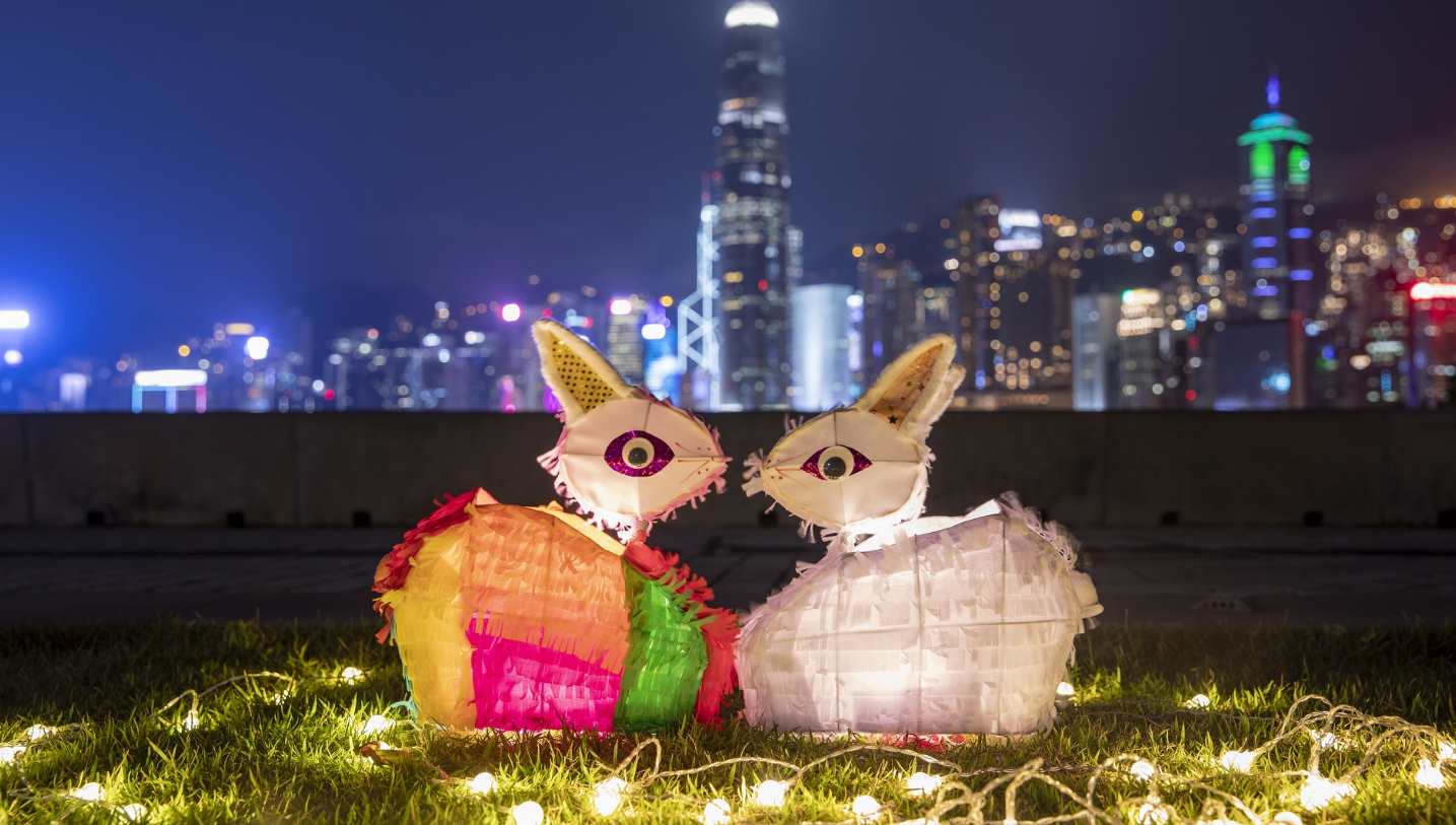 HAPPY MID-AUTUM FESTIVAL 