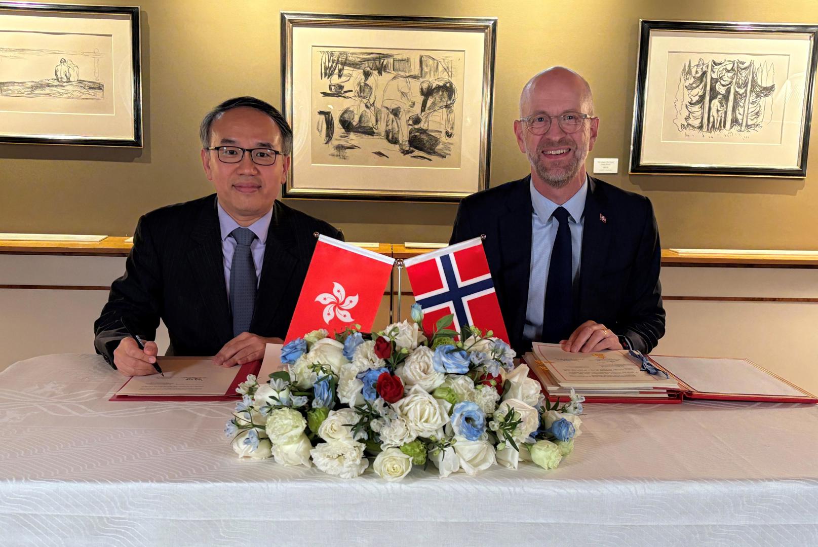 Skatteavtale mellom Norge og Hong Kong